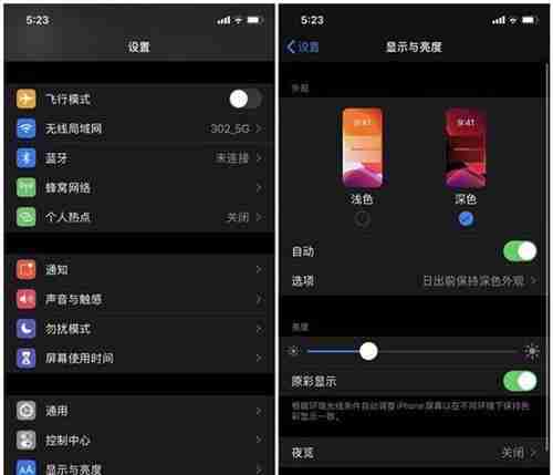 惠普打印机wifi连接教程-轻松实现无线打印