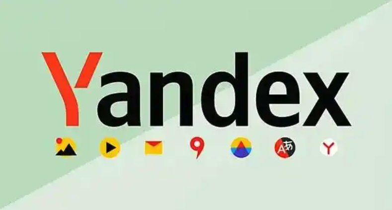 yandexbrowser官网入口-快速访问Yandex浏览器官网