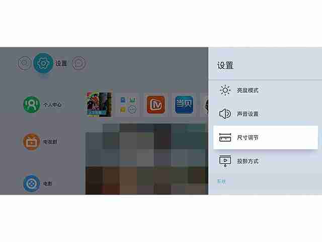 电脑投影到屏幕-轻松实现电脑屏幕投影技巧