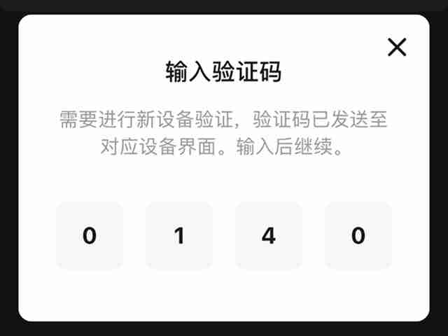 极米A3激光电视遥控器失灵-快速解决遥控器失灵问题