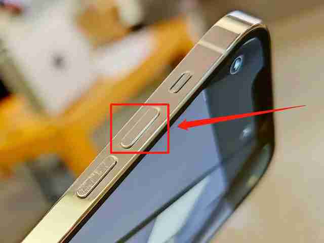 苹果13重启按键操作指南-苹果13怎么重启按哪个键