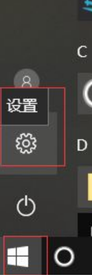 Win10蓝牙搜索设备全攻略
