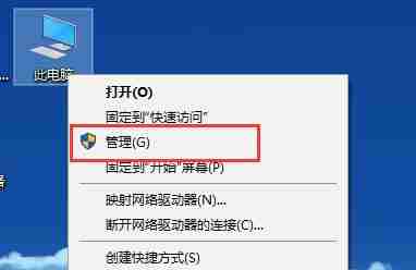 win10分辨率设置问题解决技巧