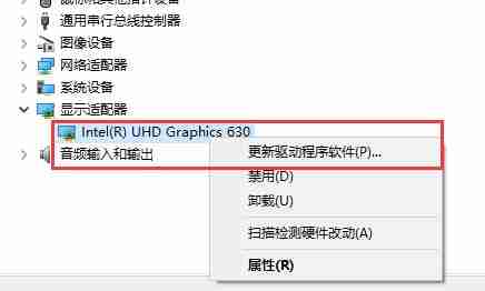 win10分辨率设置问题解决技巧