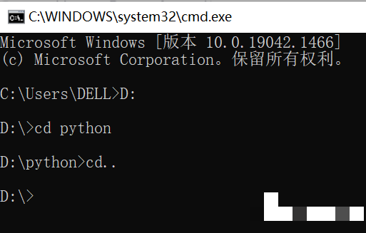 Win10cmd命令快速进入d盘技巧