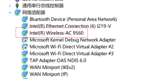 win10软件权限提示取消方法