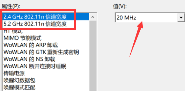 win10软件权限提示取消方法