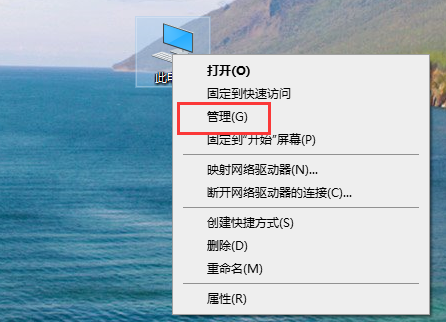 Win10声卡驱动更新技巧