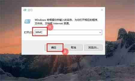 win10更改用户名找不到本地用户解决技巧
