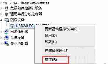 win10u盘驱动异常修复技巧