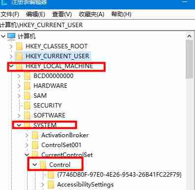 Win10硬件加速显卡设置技巧