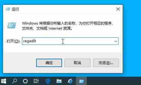 win10右键菜单管理打开位置详解