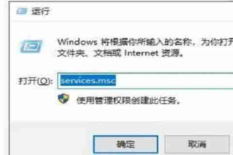 Win10系统无有效IP配置解决指南