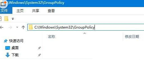 Win10关闭防火墙管理员操作指南