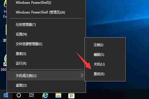 Win10关闭Fn功能键技巧