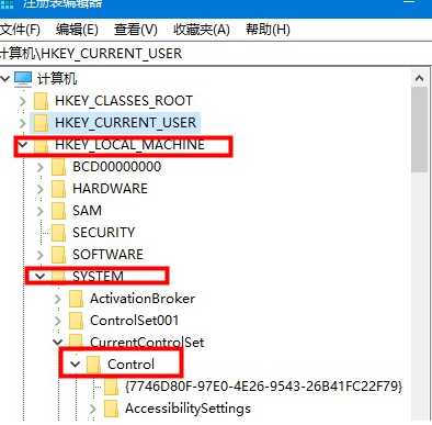 Win10系统硬件加速显卡设置教程