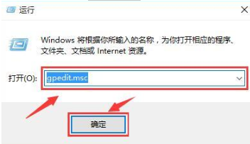 Win10勿扰模式开启技巧