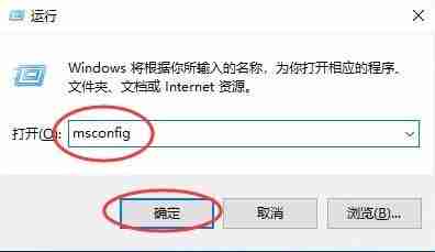 win10关闭pe系统技巧揭秘