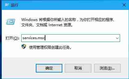 Win10网络路径丢失解决技巧