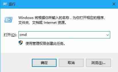 Win10网络路径丢失解决技巧