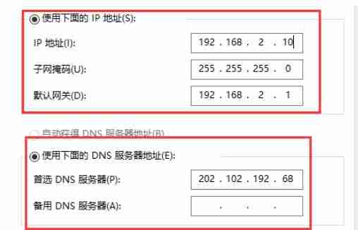 Win10游戏崩溃终极解决指南