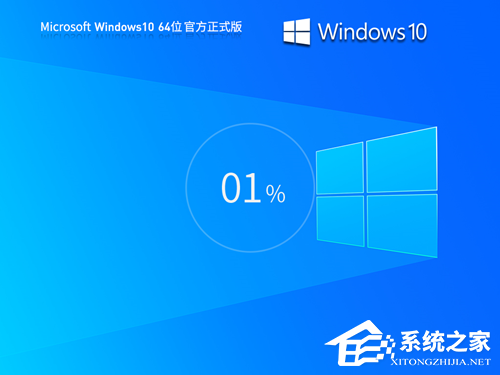 Win10游戏崩溃终极解决指南