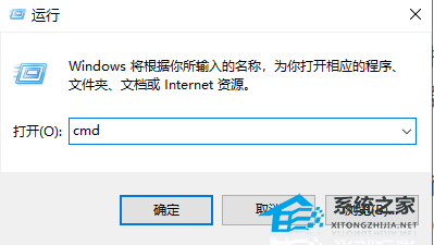 Win10字体颜色太淡解决技巧