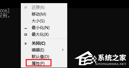 Win10字体颜色太淡解决技巧