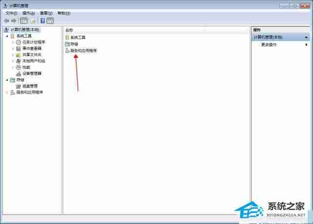 Win10打印机属性保存问题解决