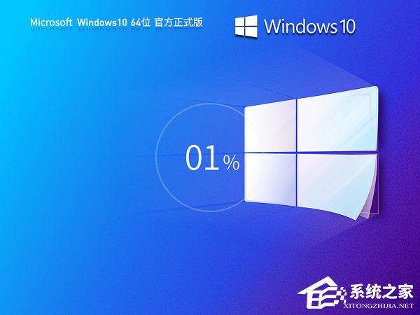 Win10设置被隐藏解决方法