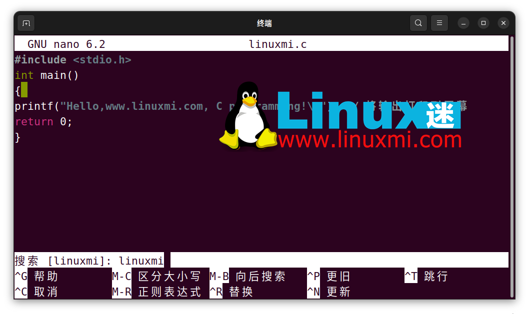 初学者必学Linux终端文本编辑器推荐