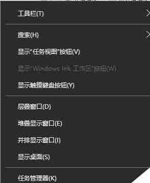 Win10清理工具推荐优化必备