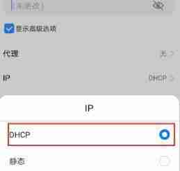WiFi速率选择指南优劣对比