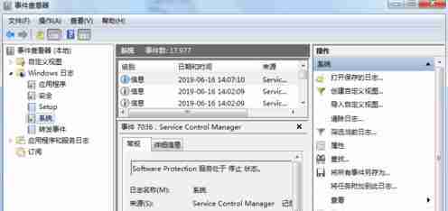 重装Win7系统详细步骤教程