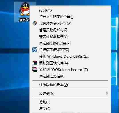 Win7一键还原软件对比评测