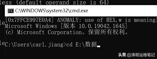 U盘隐藏文件夹恢复技巧