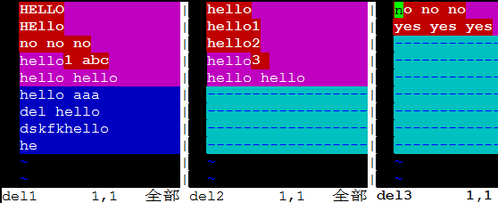 Linux中grep正则表达式入门指南