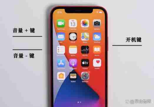 iPhone15深色模式关闭技巧