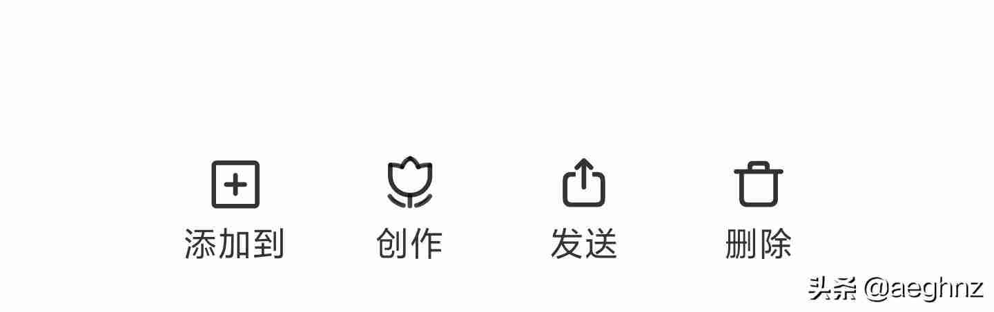 手机扫描文件转PDF技巧