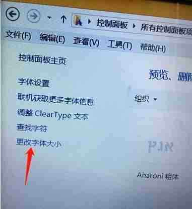 电脑文字提取技巧全攻略