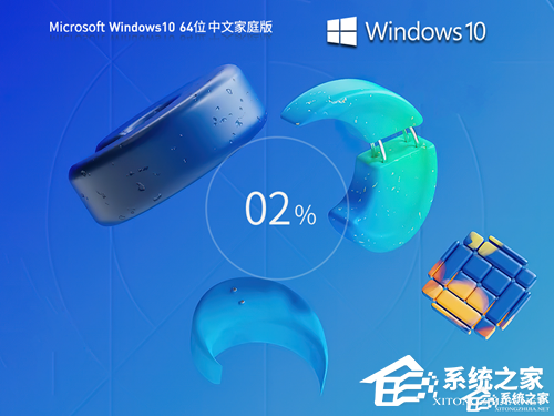 Win7升级Win10流畅度提升揭秘