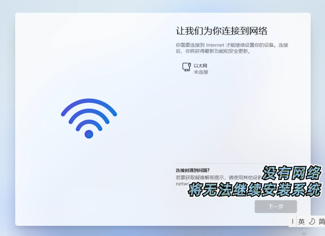 win10隐藏账户查看技巧