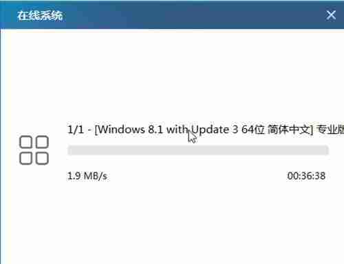 Win8系统恢复出厂设置详细教程