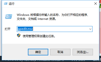 解决Windows打印机拒绝访问问题