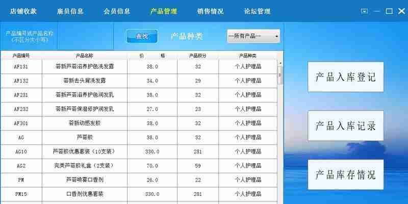 数据库管理系统类型与应用优势解析