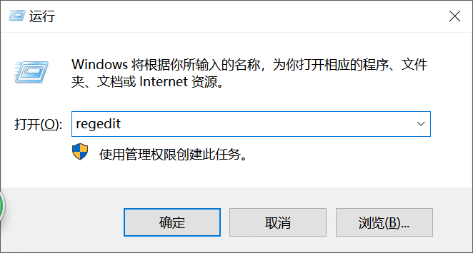 解决office2010配置进度问题