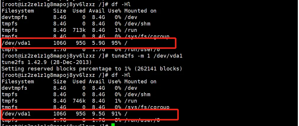 Linux磁盘空间恢复秘籍