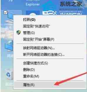 Win10页面文件配置问题解决指南