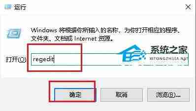 Win10新建文件夹刷新显示问题解决