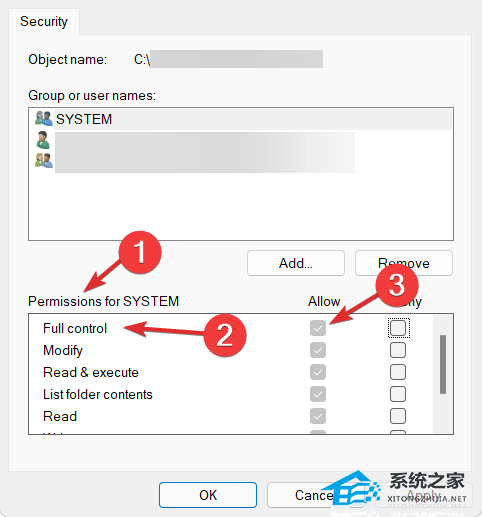 Win11沙盒初始化失败解决指南